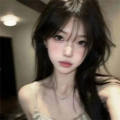 私人采购