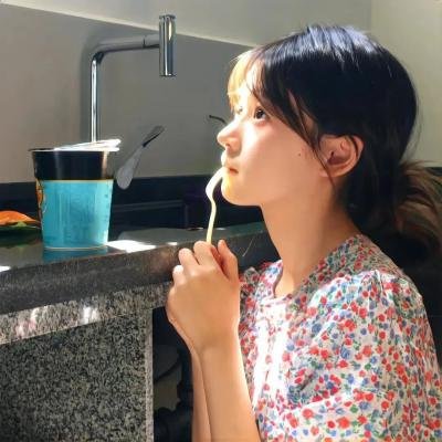 我深深地爱着你